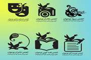 برگزاری ۷ کارگاه مجازی توسط انجمن‌های تخصصی کانون آذربایجان غربی در مرداد ۱۴۰۰