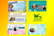 برگزاری ۱۲ کارگاه مجازی توسط انجمن‌های تخصصی کانون آذربایجان غربی در بهمن ۹۹