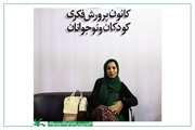 داستان ادبی فهم عمیق و گسترده‌ای به خواننده می دهد