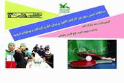 نفرات نخست مسابقات تنیس روی میز کارکنان کانون ارومیه معرفی شدند