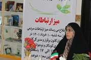 میز خدمت کانون پرورش فکری آذربایجان غربی در ماکو، پلدشت و شوط برپا شد.