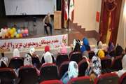 کارگاه آموزشی انجمن سرود کانون آذربایجان‌غربی برگزار شد